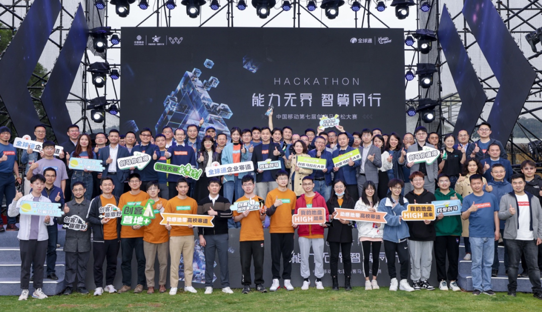 微信图片_20230921154423.png 微信图片_20230921154423.png